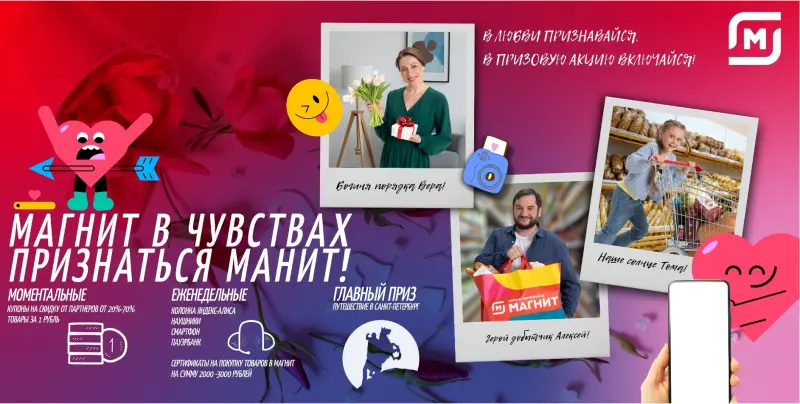 Other commercial works