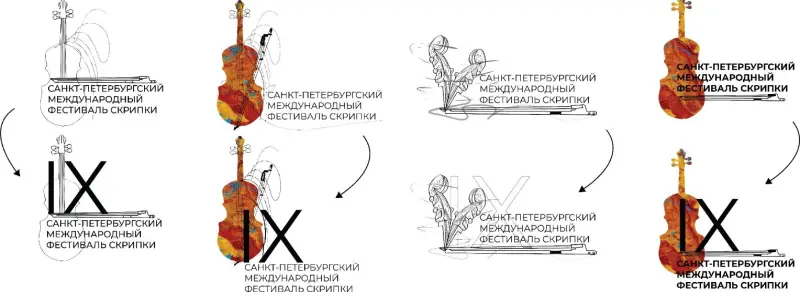 Other commercial works