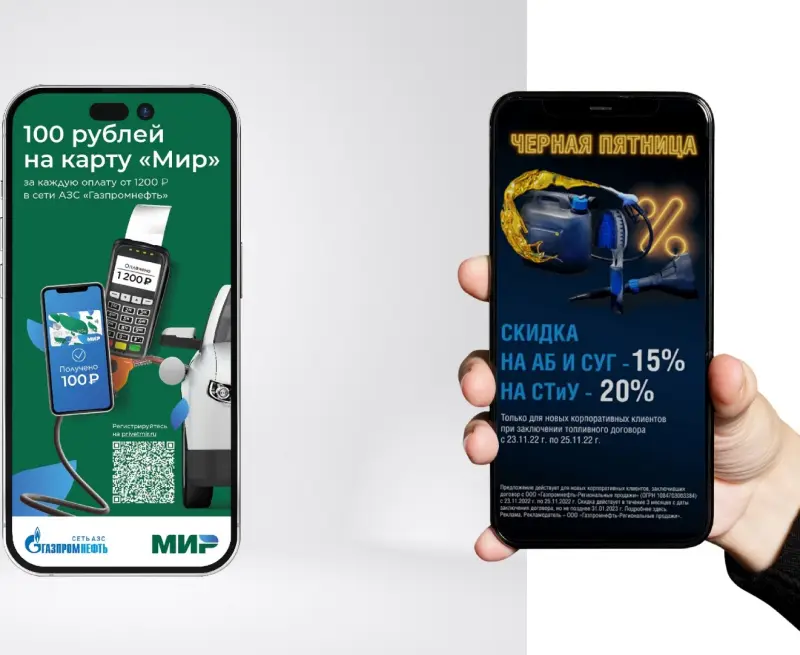 Other commercial works
