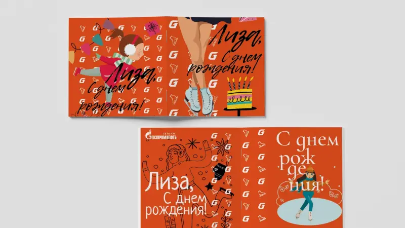 Other commercial works